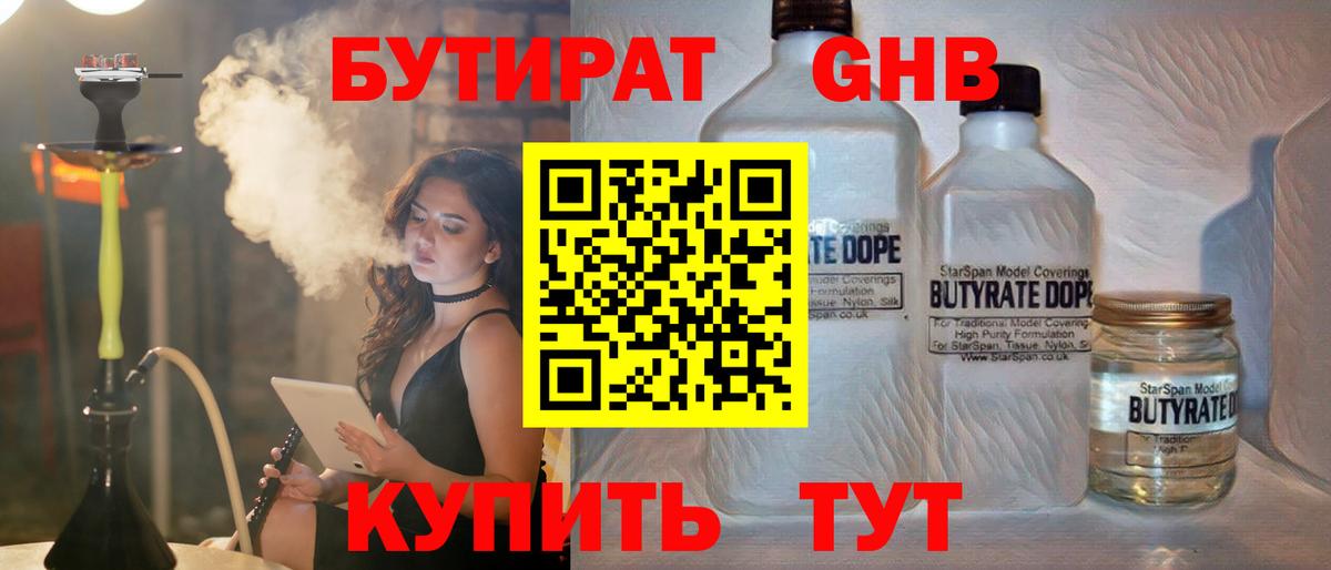  Cocaine Ликино-Дулёво