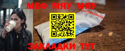 ГАЛЛЮЦИНОГЕННЫЕ ГРИБЫ Жуковский
