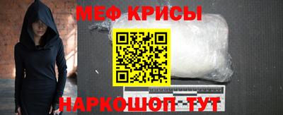 метадон Заволжье