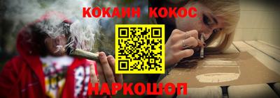 метадон Заволжье