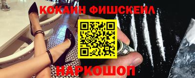 ГАЛЛЮЦИНОГЕННЫЕ ГРИБЫ Жуковский