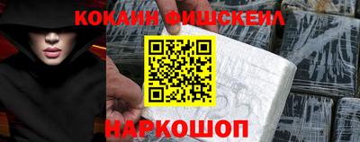 ГАЛЛЮЦИНОГЕННЫЕ ГРИБЫ Жуковский
