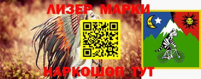 метадон Заволжье