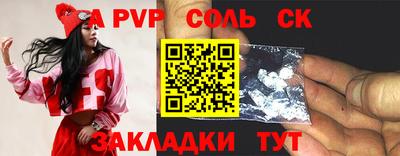 ГАЛЛЮЦИНОГЕННЫЕ ГРИБЫ Жуковский