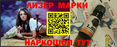 метадон Заволжье