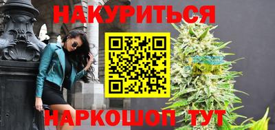 ГАЛЛЮЦИНОГЕННЫЕ ГРИБЫ Жуковский