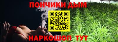 мескалин Заводоуковск