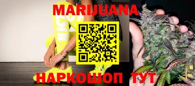 метадон Заволжье
