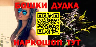 ГАЛЛЮЦИНОГЕННЫЕ ГРИБЫ Жуковский
