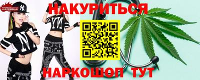 ГАЛЛЮЦИНОГЕННЫЕ ГРИБЫ Жуковский