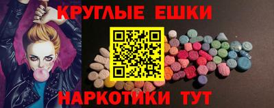 метадон Заволжье