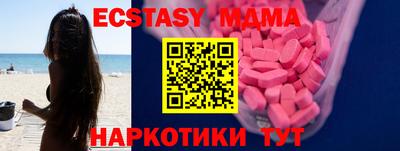 метадон Заволжье
