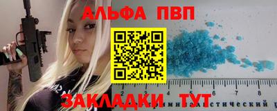 ГАЛЛЮЦИНОГЕННЫЕ ГРИБЫ Жуковский