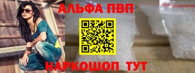 ГАЛЛЮЦИНОГЕННЫЕ ГРИБЫ Жуковский