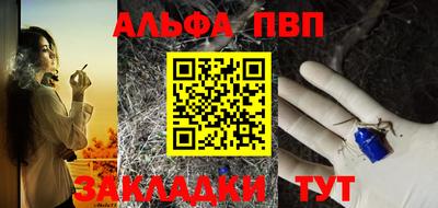 ГАЛЛЮЦИНОГЕННЫЕ ГРИБЫ Жуковский