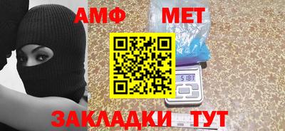 метадон Заволжье