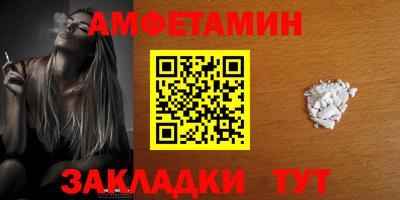 ГАЛЛЮЦИНОГЕННЫЕ ГРИБЫ Жуковский