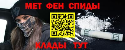 ГАЛЛЮЦИНОГЕННЫЕ ГРИБЫ Жуковский