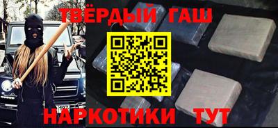 ГАЛЛЮЦИНОГЕННЫЕ ГРИБЫ Жуковский
