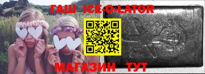 ГАЛЛЮЦИНОГЕННЫЕ ГРИБЫ Жуковский