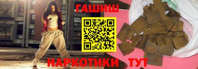 метадон Заволжье