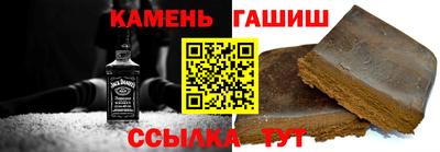 метадон Заволжье