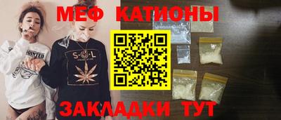 ГАЛЛЮЦИНОГЕННЫЕ ГРИБЫ Жуковский