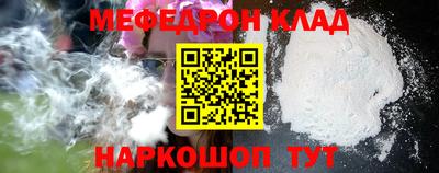 ГАЛЛЮЦИНОГЕННЫЕ ГРИБЫ Жуковский